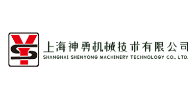 上海神勇机械技术有限公司